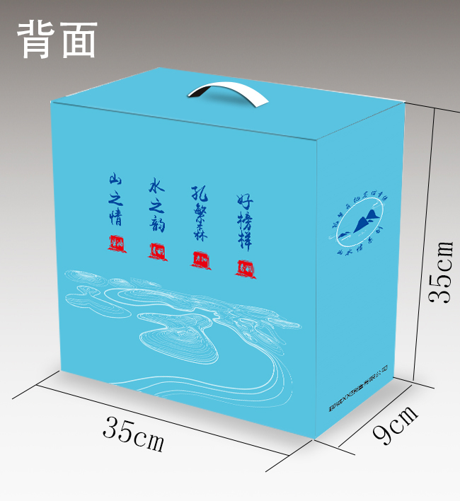 suncitygroup太阳集团