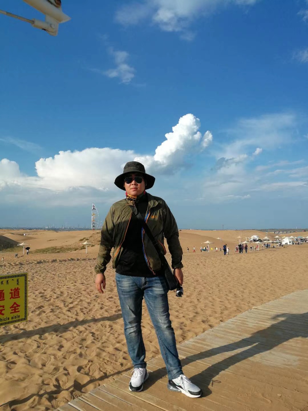 suncitygroup太阳集团