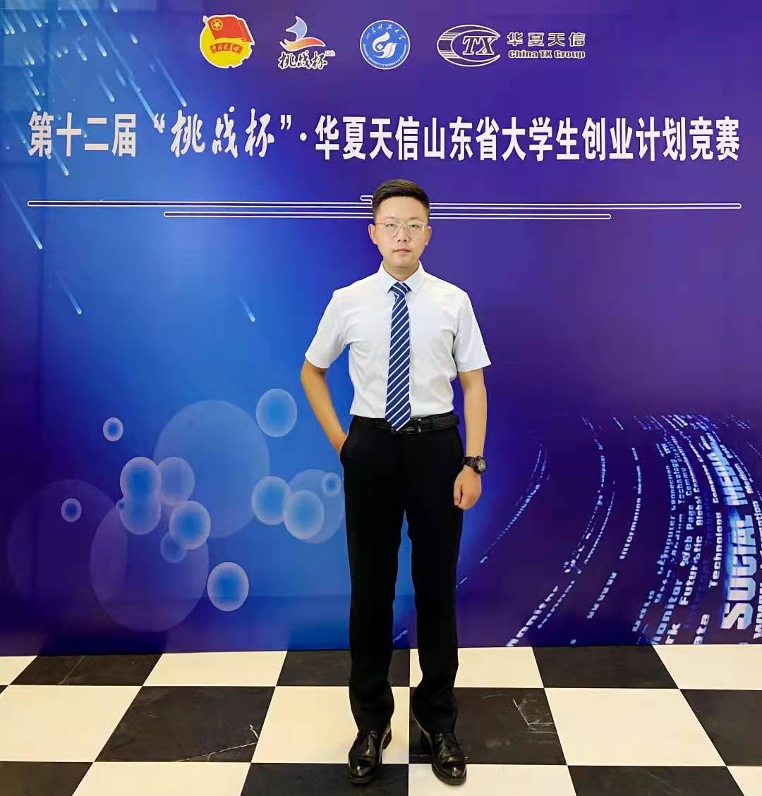 suncitygroup太阳集团