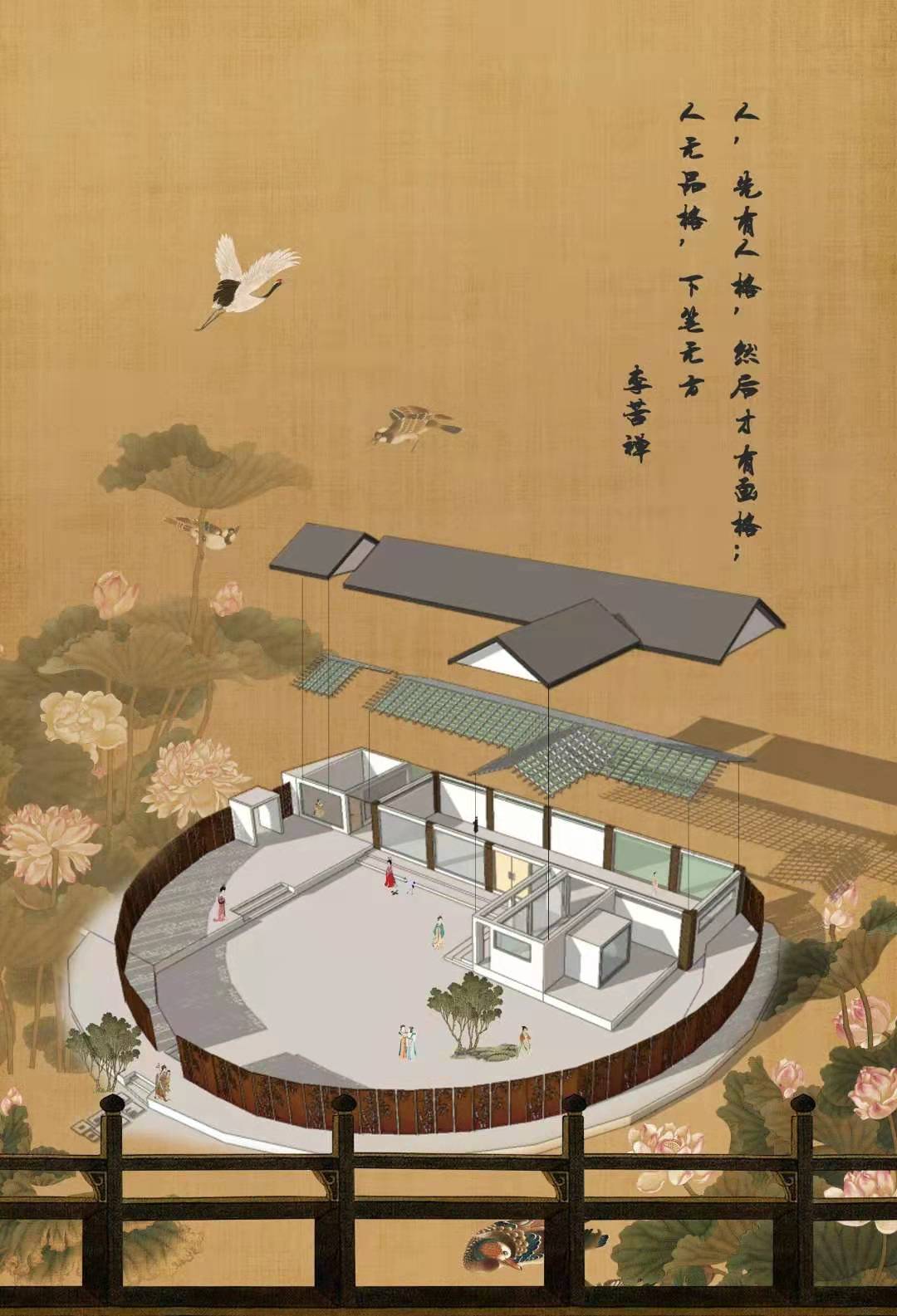 suncitygroup太阳集团