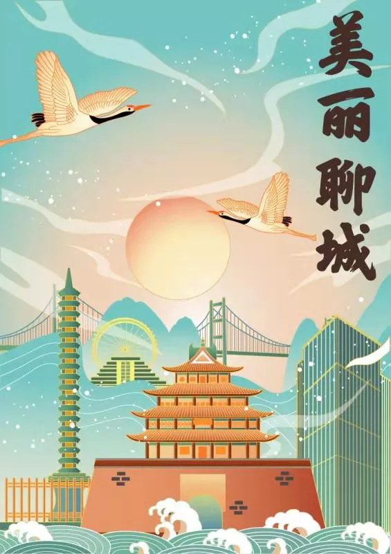 suncitygroup太阳集团