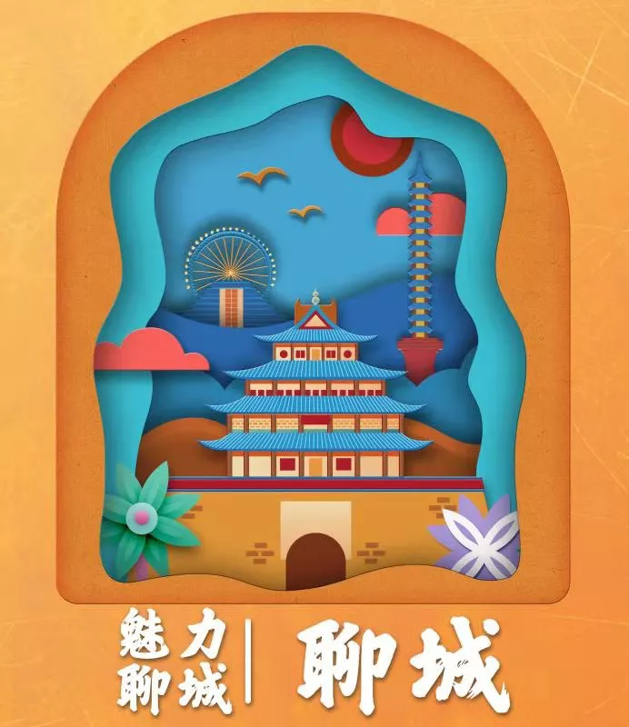 suncitygroup太阳集团