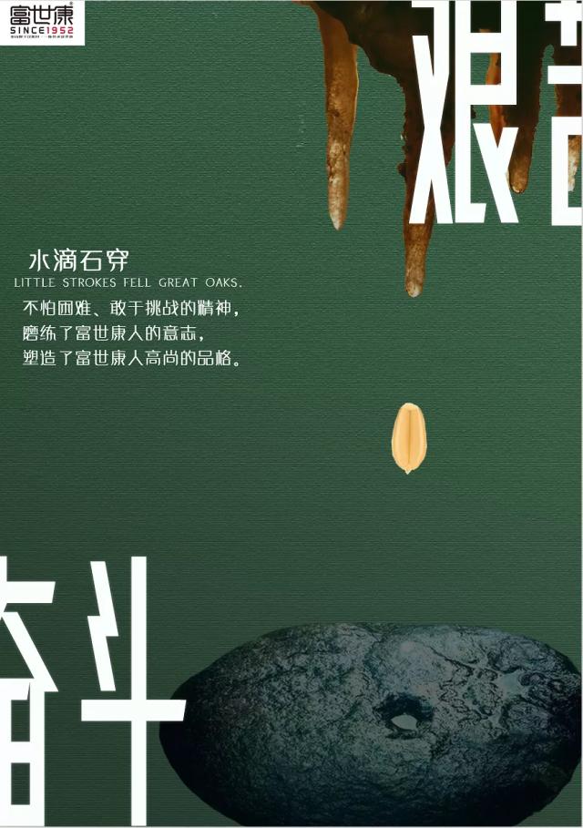 suncitygroup太阳集团