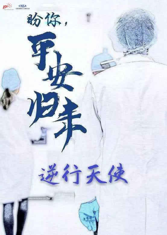 suncitygroup太阳集团