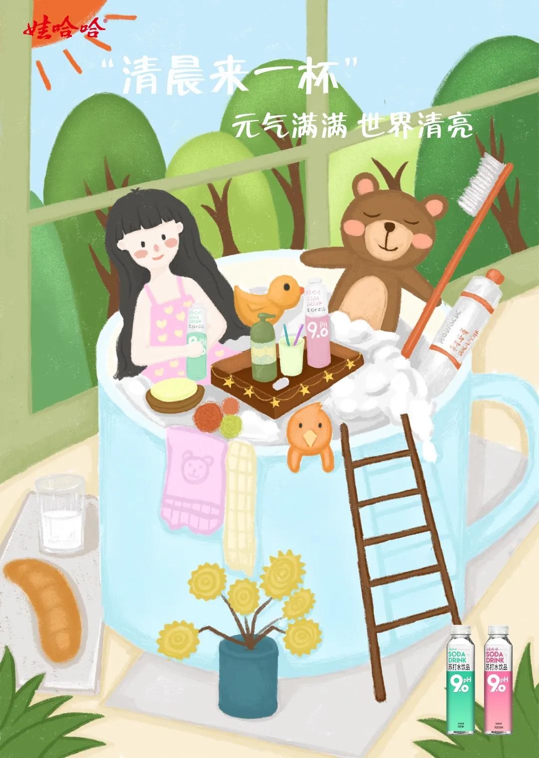 suncitygroup太阳集团