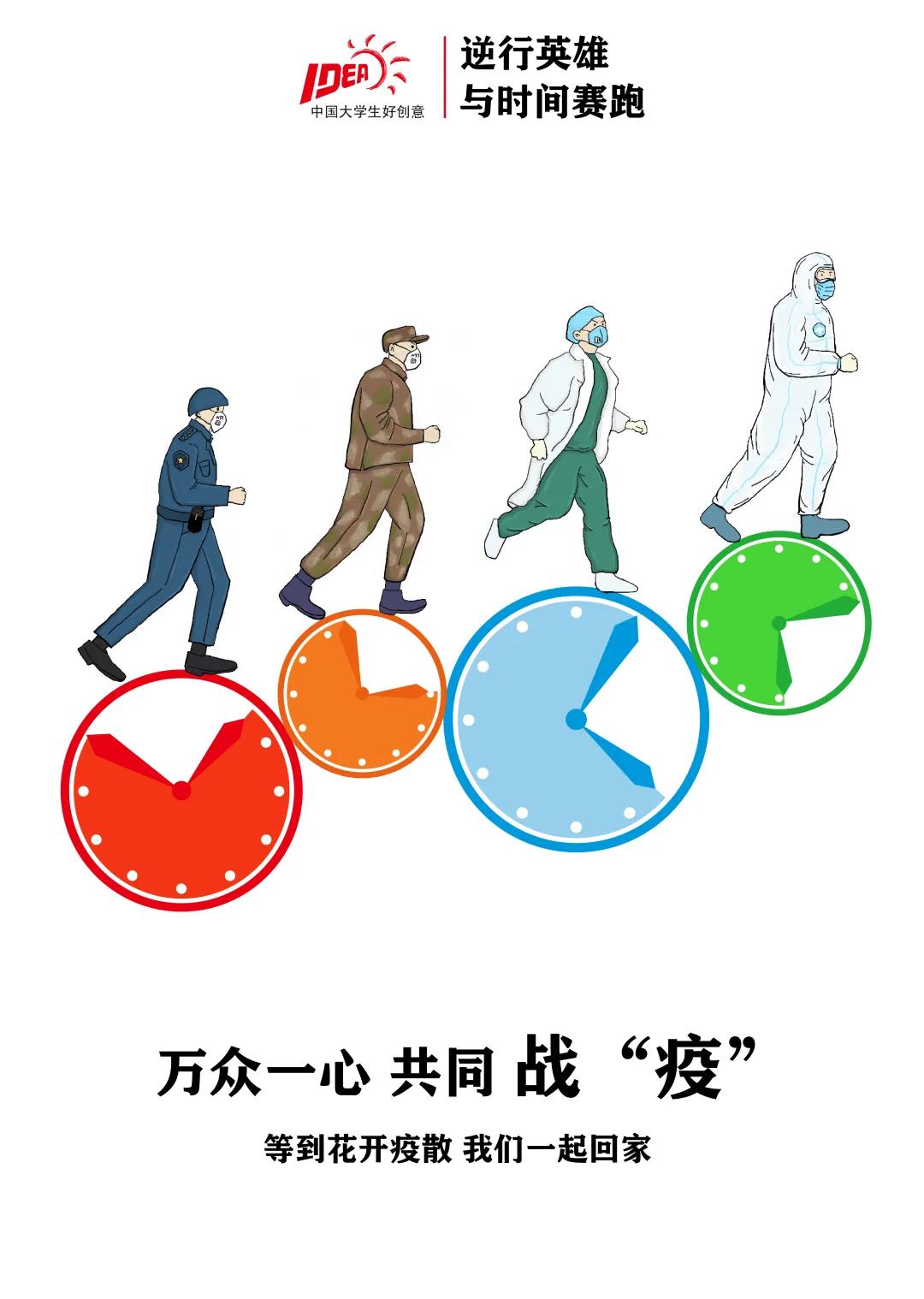 suncitygroup太阳集团