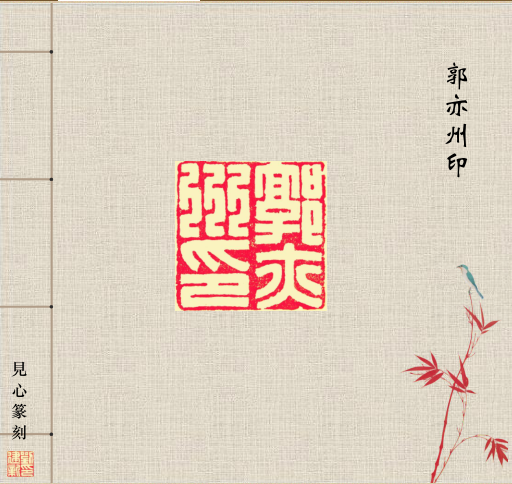 suncitygroup太阳集团