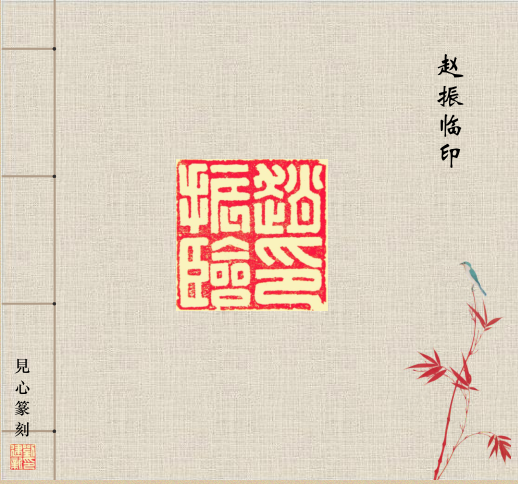 suncitygroup太阳集团