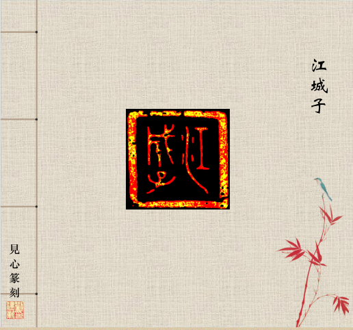 suncitygroup太阳集团