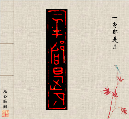 suncitygroup太阳集团
