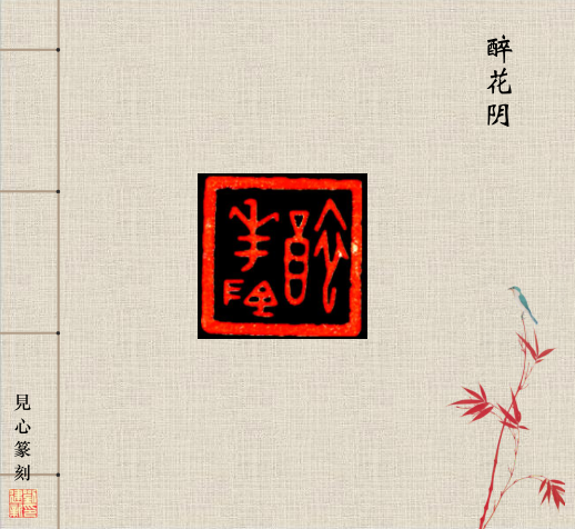 suncitygroup太阳集团