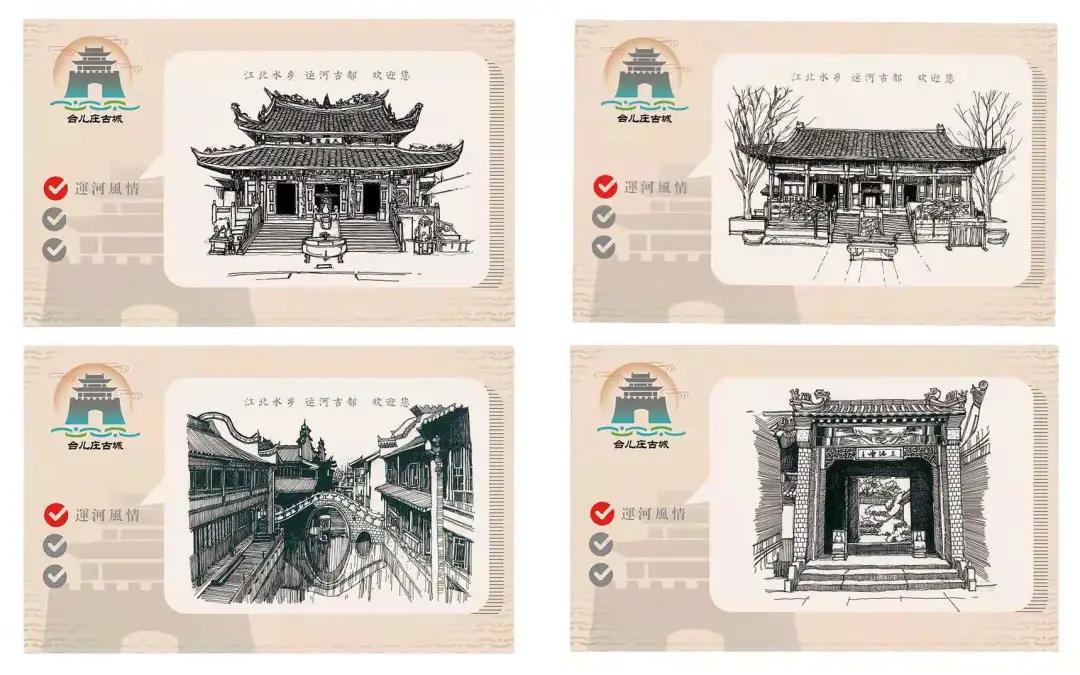 suncitygroup太阳集团