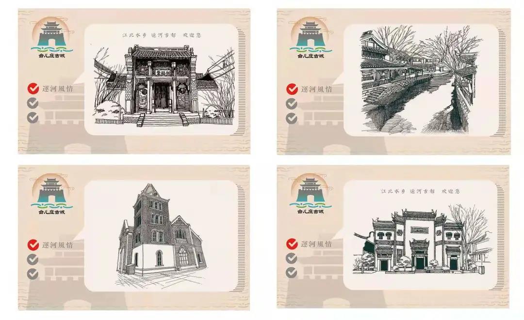suncitygroup太阳集团