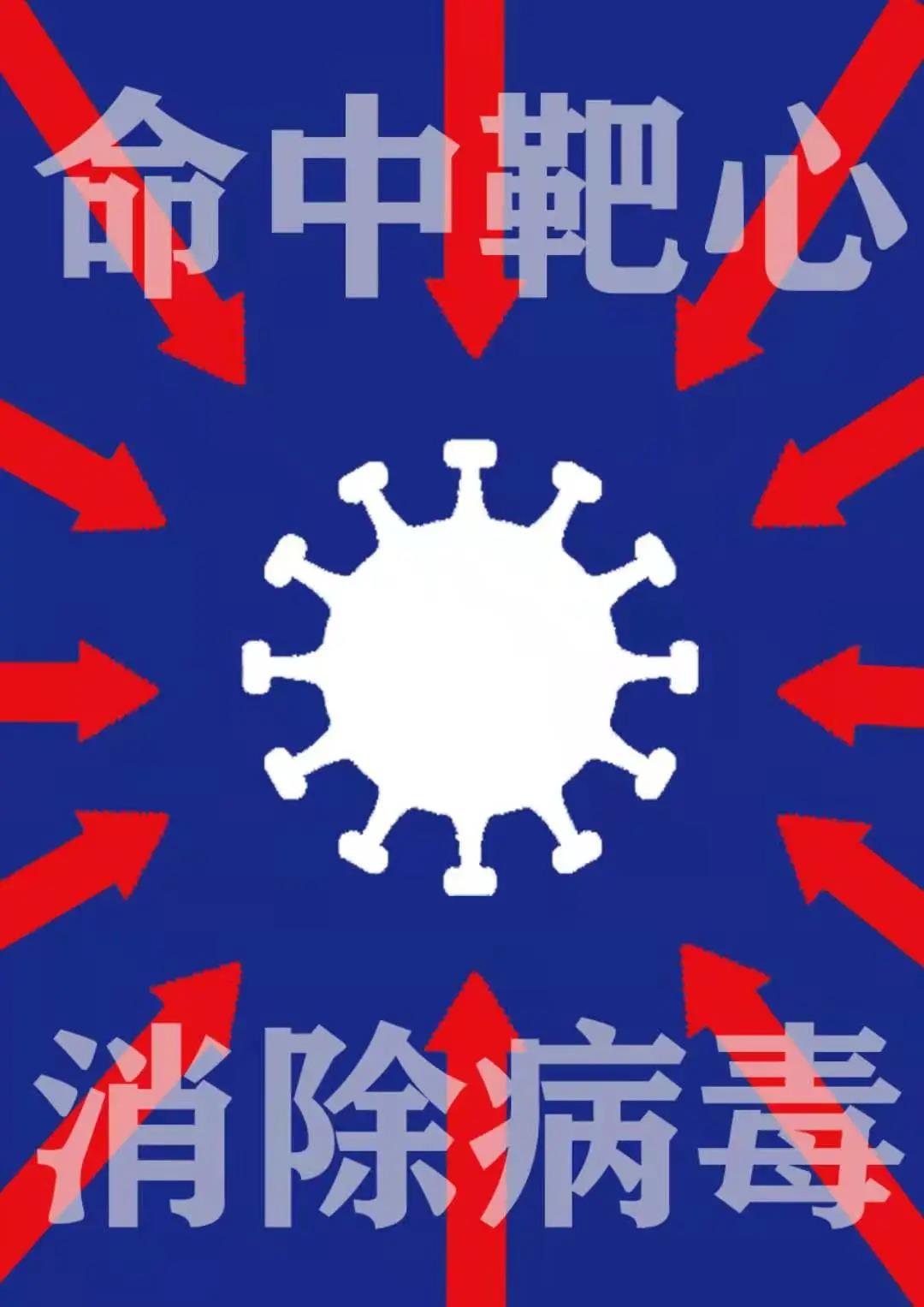 suncitygroup太阳集团