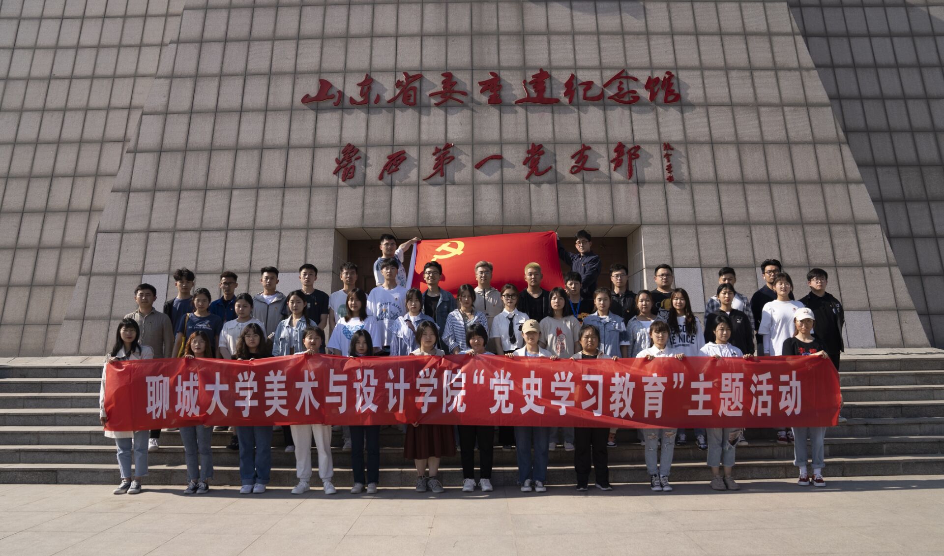 suncitygroup太阳集团
