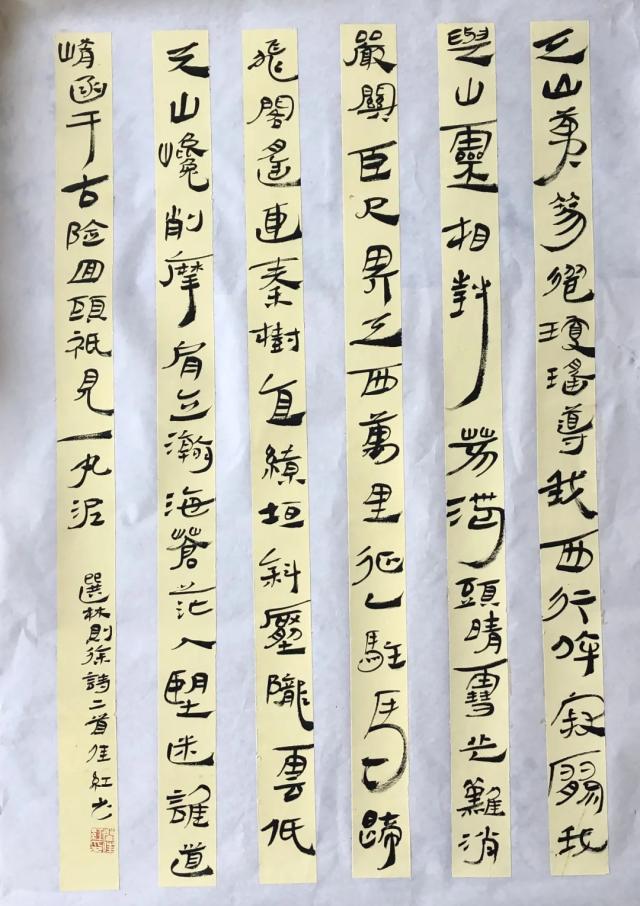 suncitygroup太阳集团