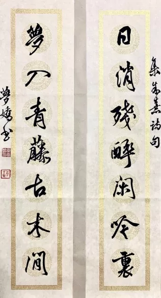 suncitygroup太阳集团