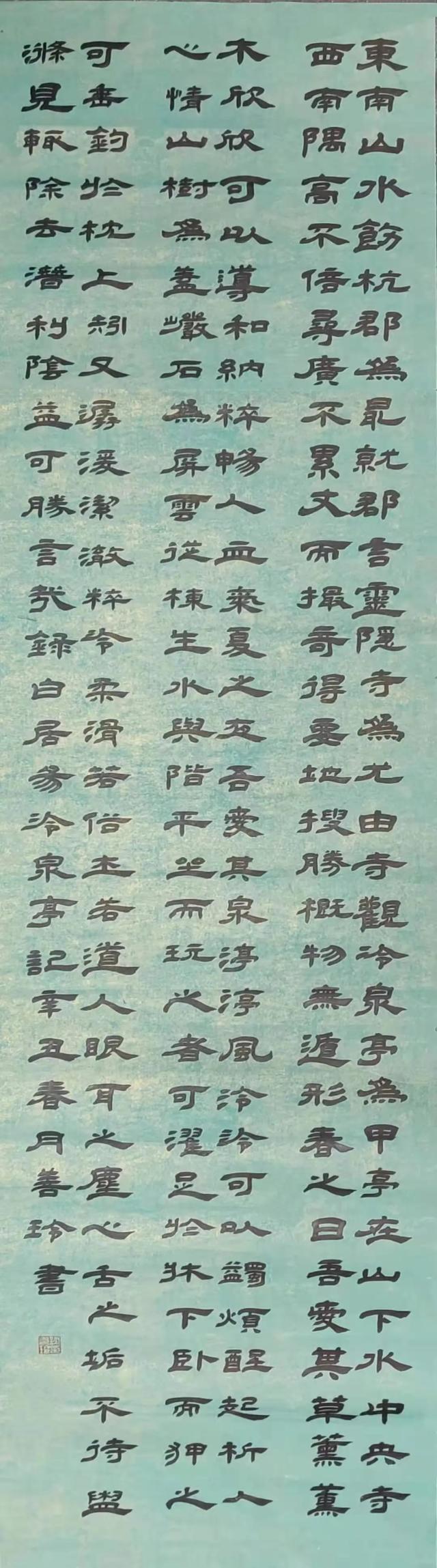 suncitygroup太阳集团