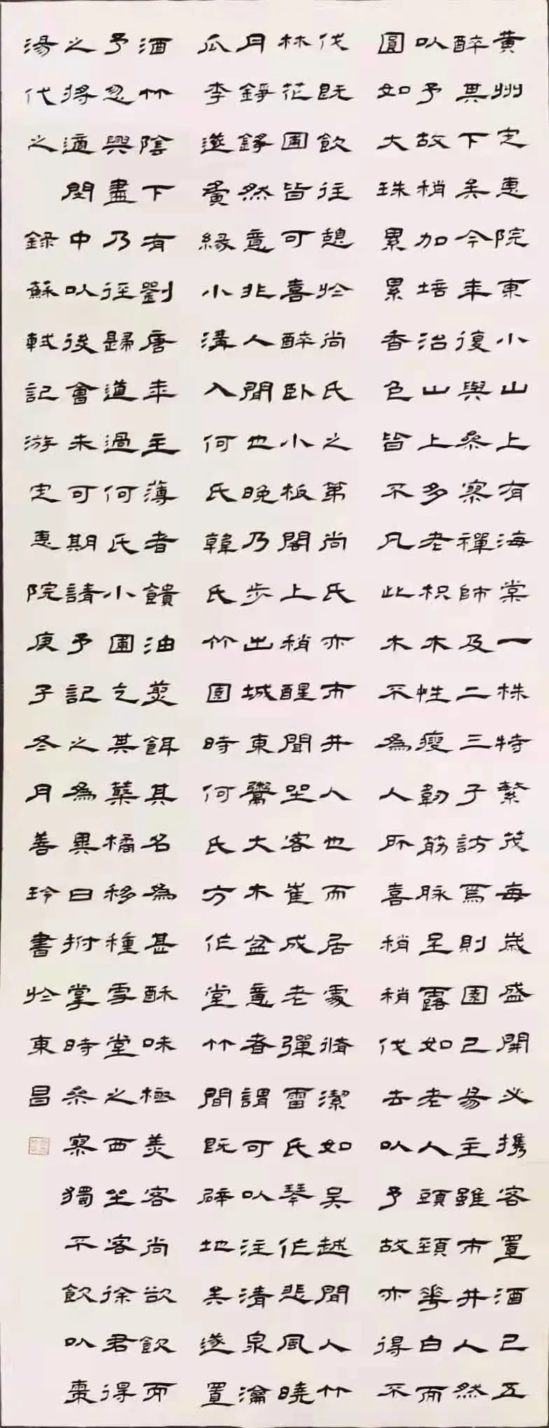 suncitygroup太阳集团