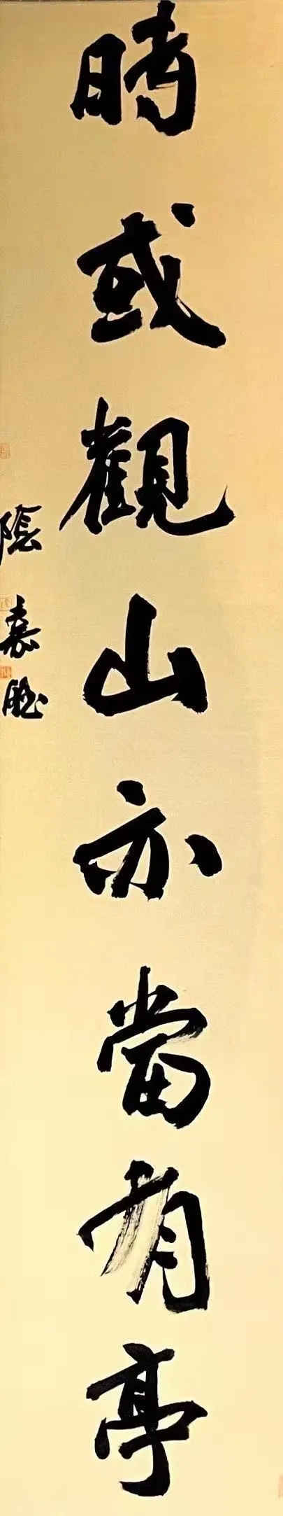 suncitygroup太阳集团