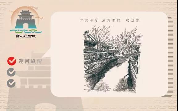 suncitygroup太阳集团