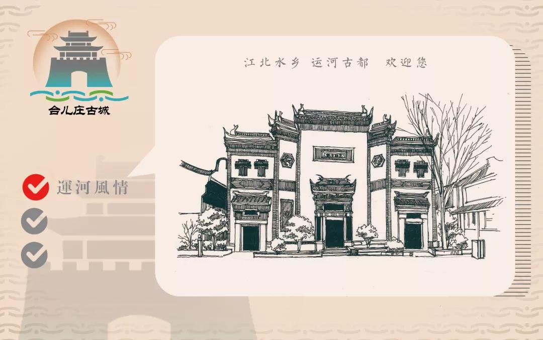 suncitygroup太阳集团
