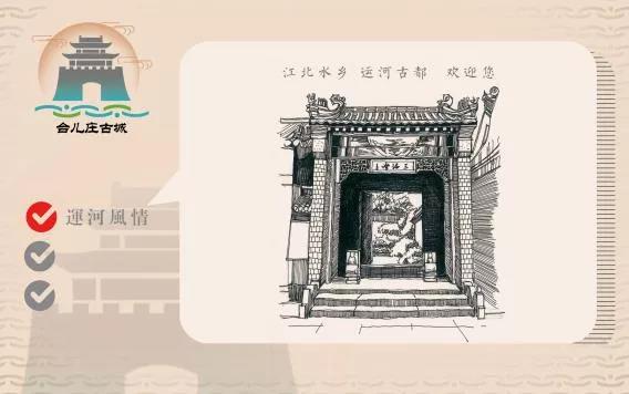 suncitygroup太阳集团