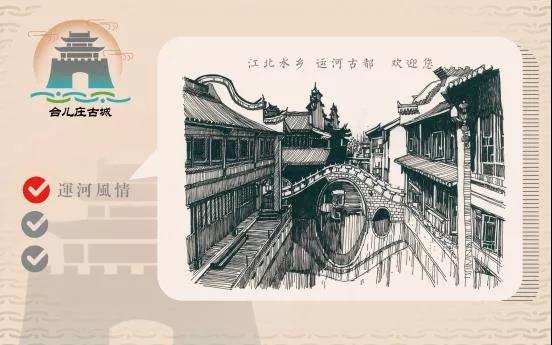 suncitygroup太阳集团