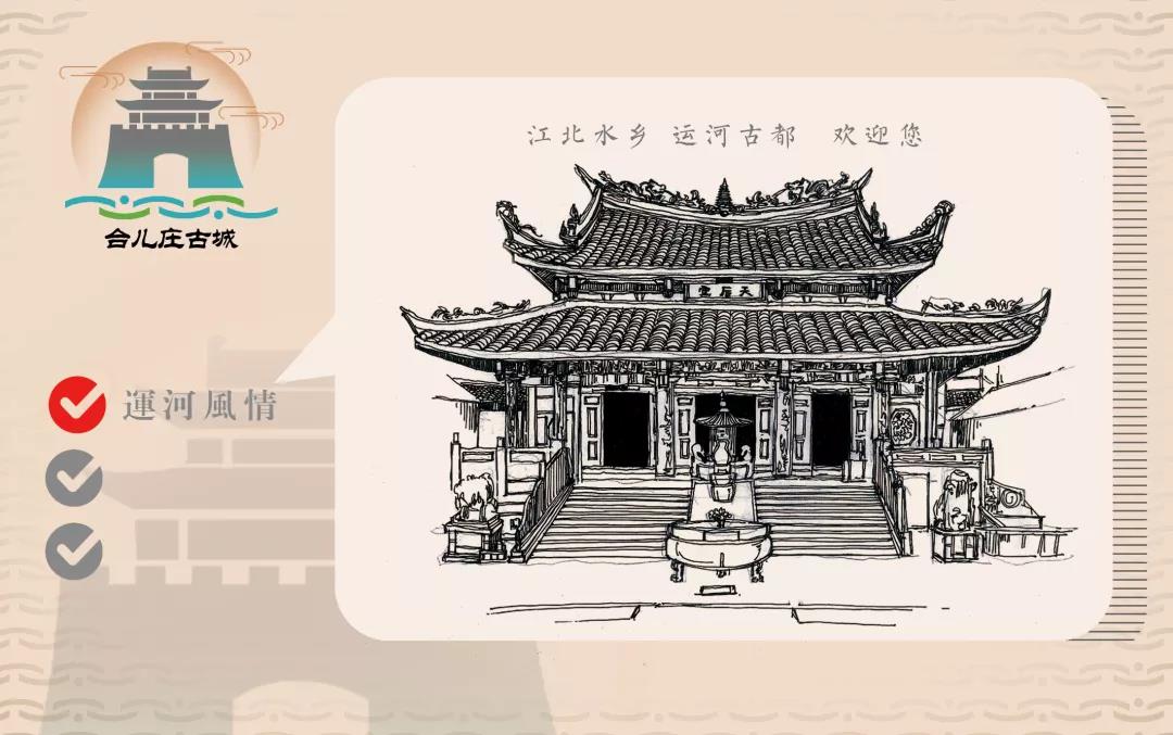 suncitygroup太阳集团