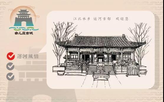 suncitygroup太阳集团