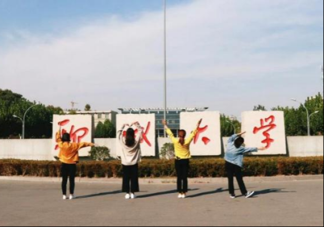 suncitygroup太阳集团