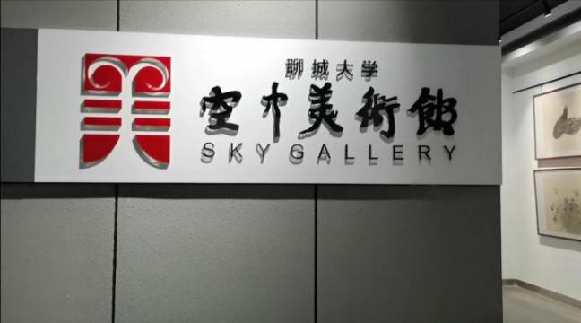 suncitygroup太阳集团