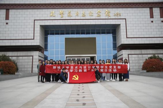suncitygroup太阳集团