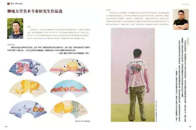 suncitygroup太阳集团