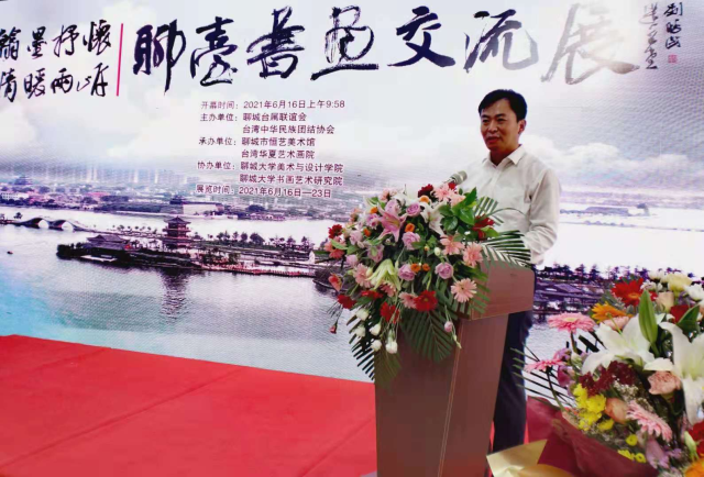 suncitygroup太阳集团