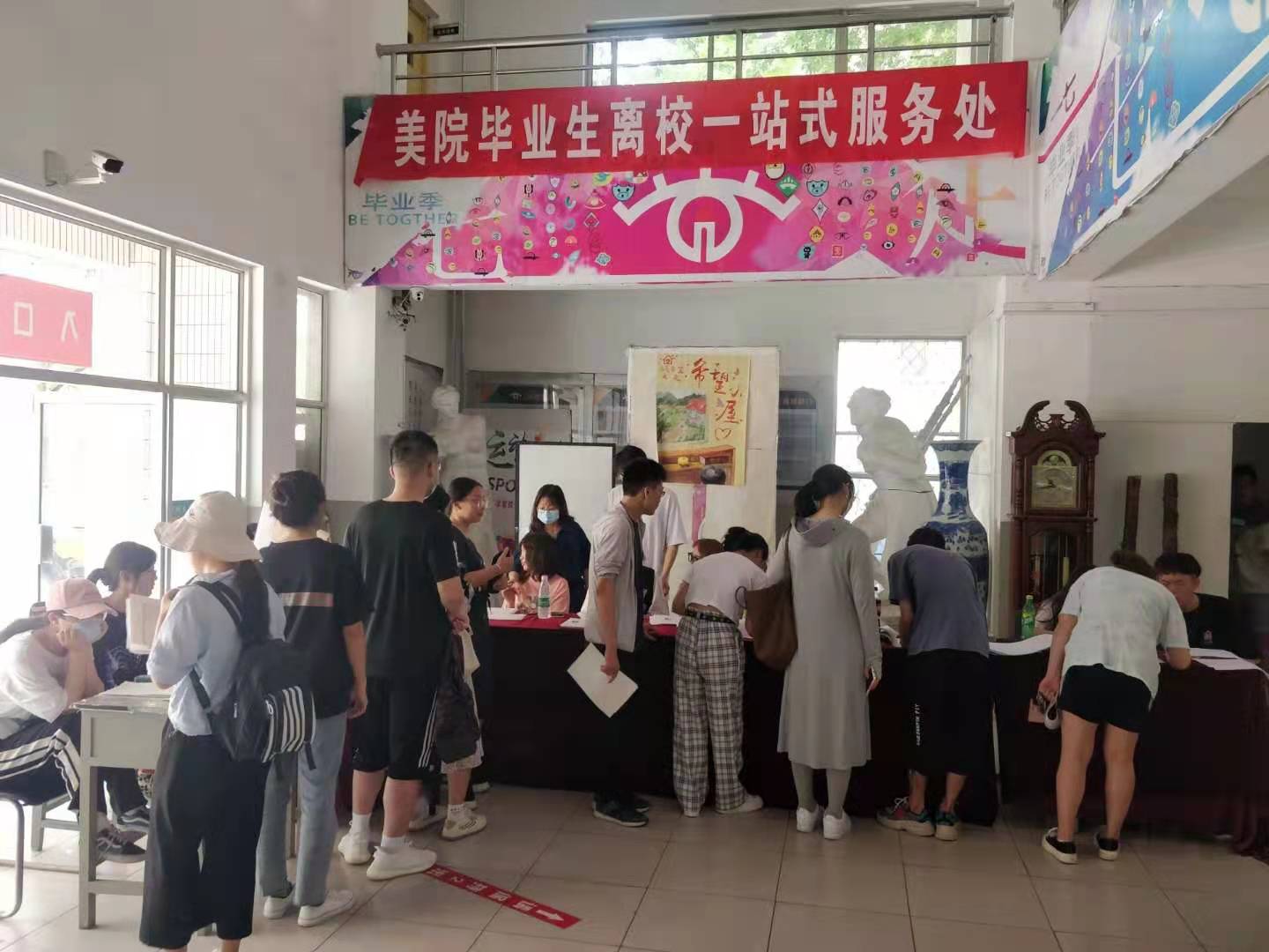 suncitygroup太阳集团