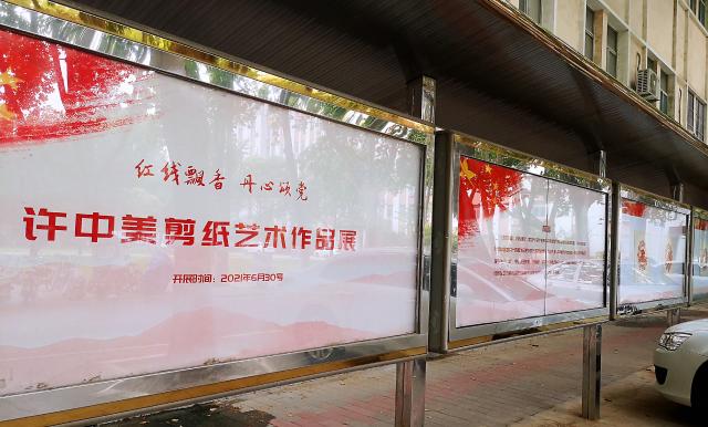 suncitygroup太阳集团