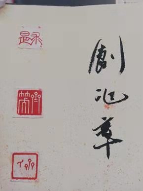suncitygroup太阳集团