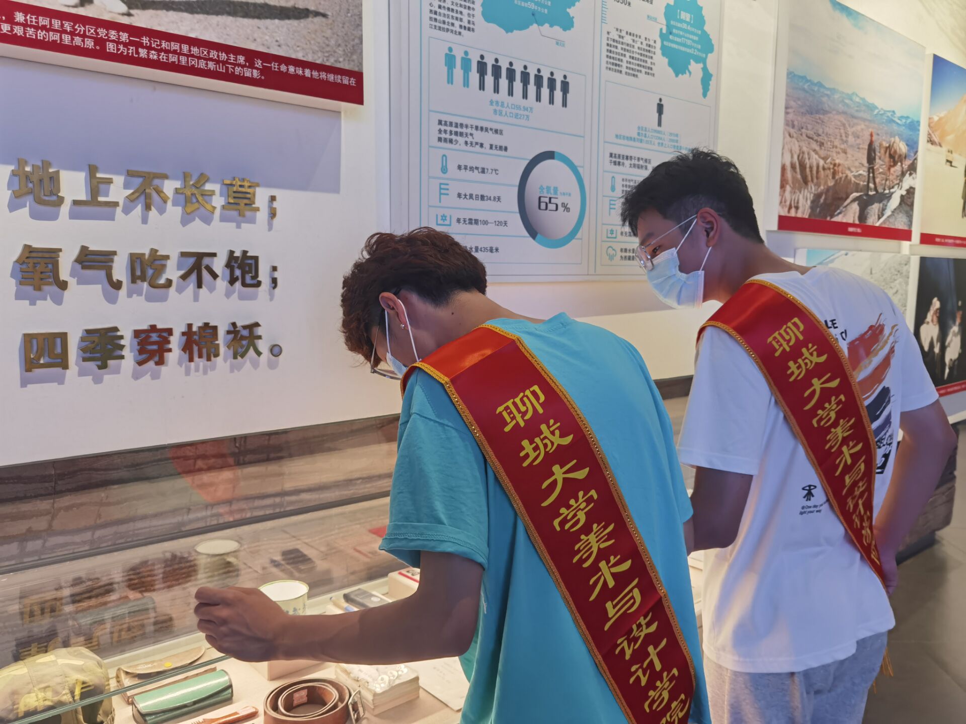 suncitygroup太阳集团