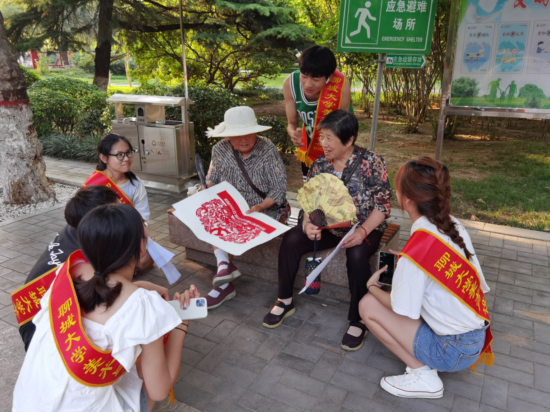 suncitygroup太阳集团