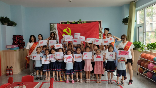 suncitygroup太阳集团