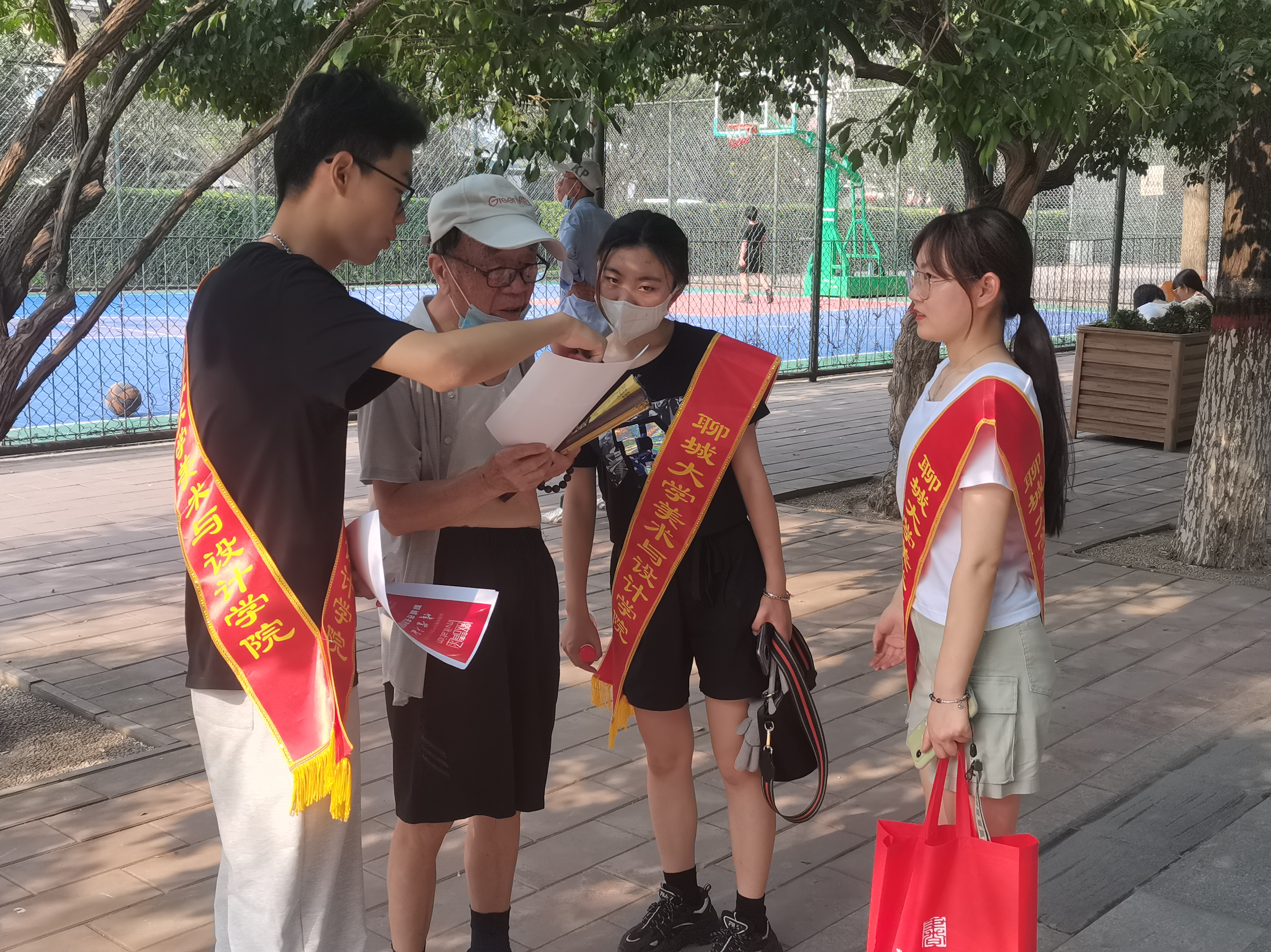 suncitygroup太阳集团