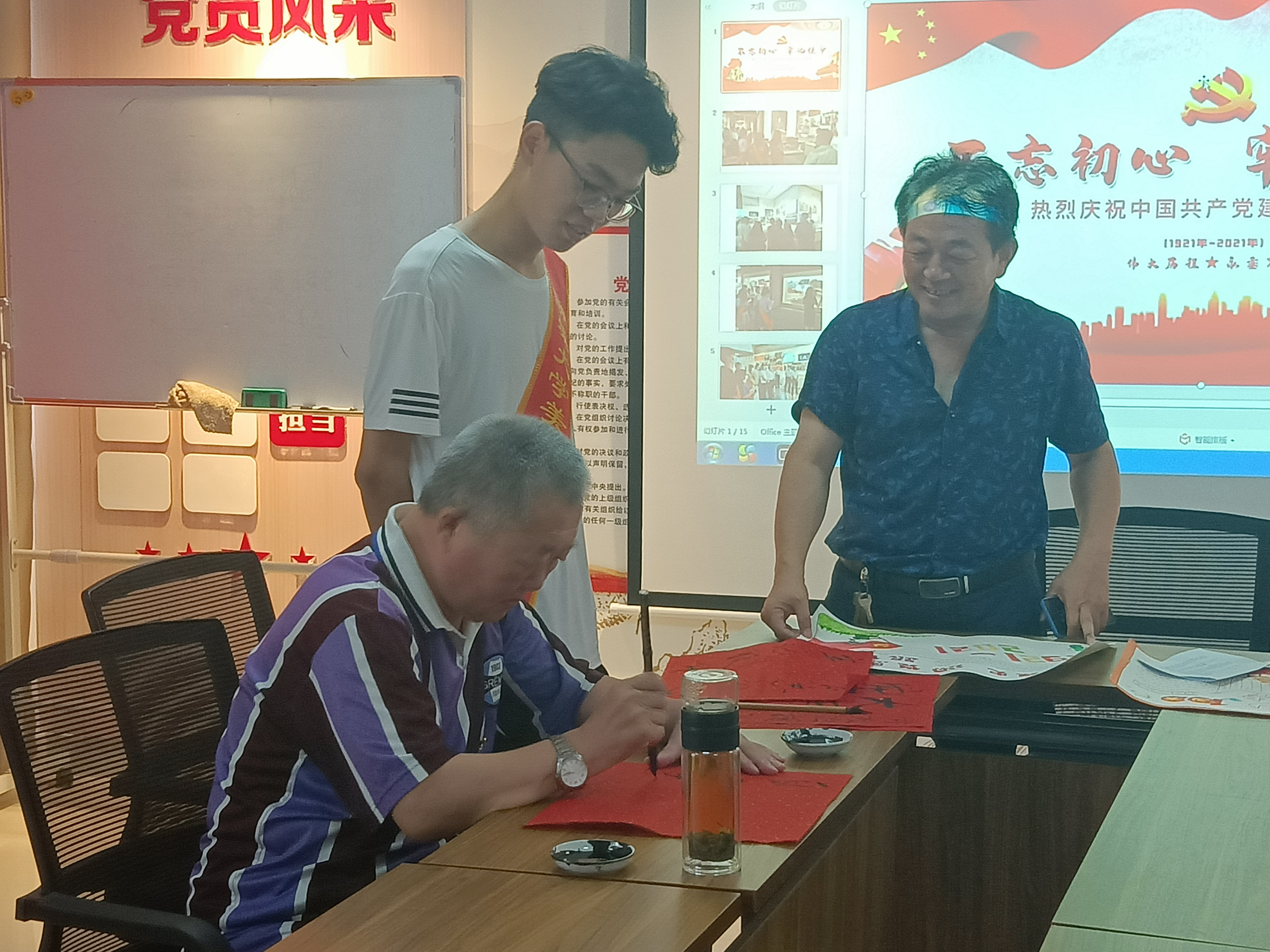 suncitygroup太阳集团