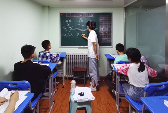 suncitygroup太阳集团