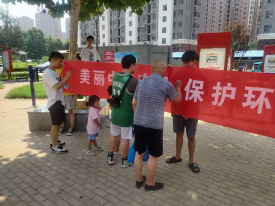 suncitygroup太阳集团