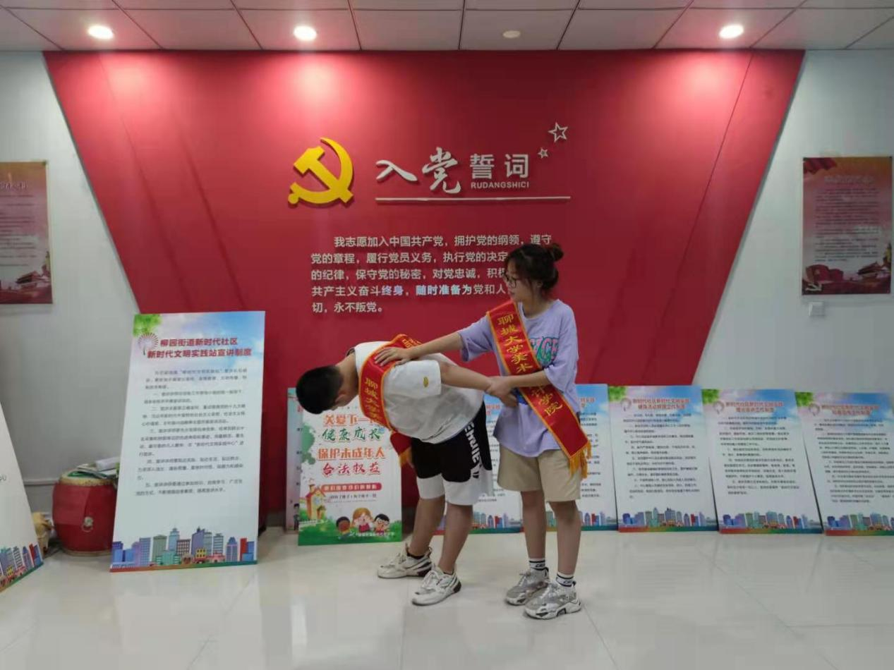 suncitygroup太阳集团