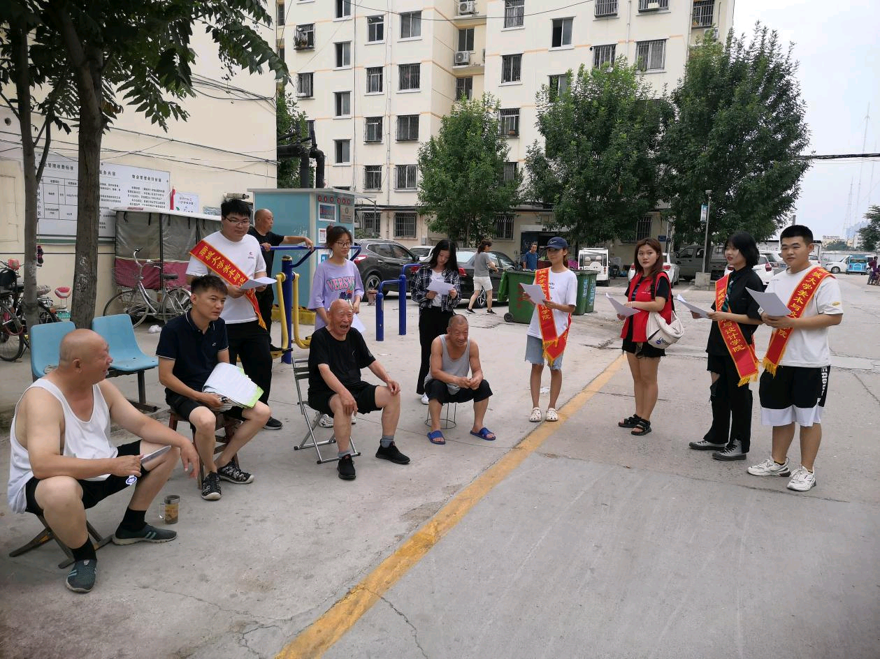 suncitygroup太阳集团