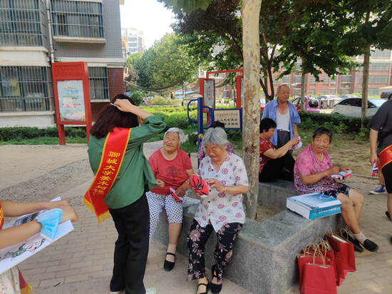 suncitygroup太阳集团