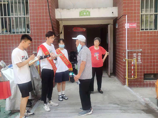 suncitygroup太阳集团