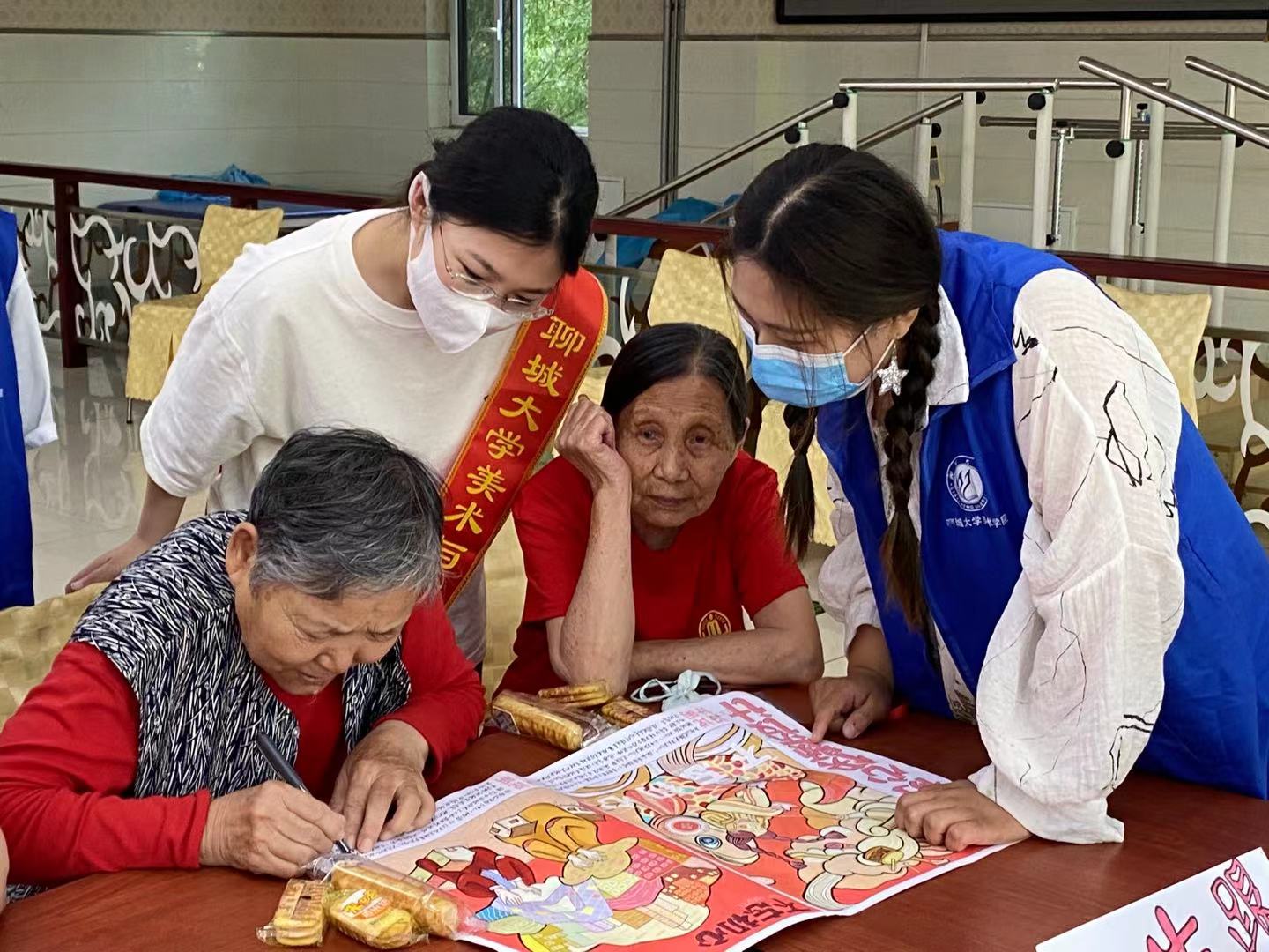 suncitygroup太阳集团